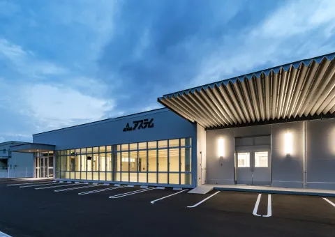 アステム 鹿屋支店